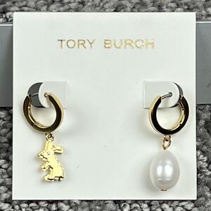 Tory Burch Earrings Gold Tone Mismatched Bunny Rabbit Huggie Hoop Womens Jewelry